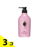 マシェリ エアフィール コンディショナーEX 本体 450mL 3個セット | みんなのお薬バリュープライス(みんなのお薬)