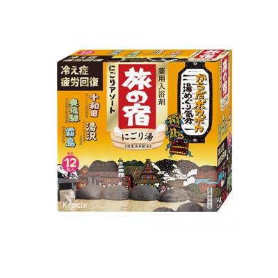 旅の宿 にごりアソートのおすすめ人気商品一覧 通販 - Yahoo!ショッピング