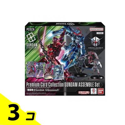 ガンダムアッセンブルの商品一覧 通販 - Yahoo!ショッピング