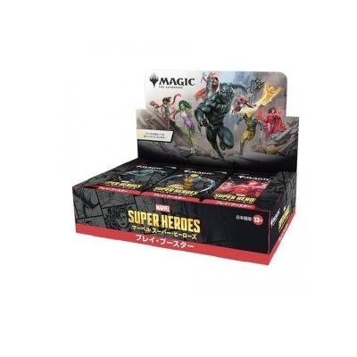 マジックザギャザリング box（Magic: The Gathering）の商品一覧 通販
