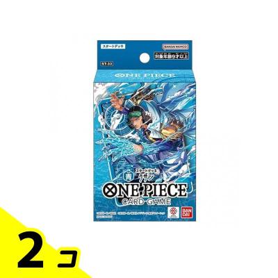 ワンピースカード スタートデッキの商品一覧 通販 - Yahoo!ショッピング
