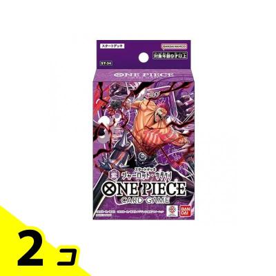 ワンピースカード スタートデッキの商品一覧 通販 - Yahoo!ショッピング