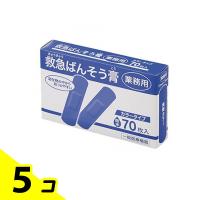 アズワン 救急ばんそう膏 カラータイプ 70枚 5個セット | みんなのお薬バリュープライス