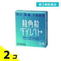 第３類医薬品龍角散ダイレクト スティック ミント 16包 せき たん のどのあれ 2個セット | みんなのお薬バリュープライス