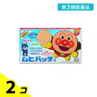 第３類医薬品 ムヒパッチA 76枚 かゆみ止めパッチ 貼り薬 虫刺され しもやけ 子供 市販薬 2個セット | みんなのお薬バリュープライス