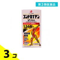 第３類医薬品 コンドロイチンZS錠 108錠 関節痛 腰痛 神経痛 市販薬 3個セット | みんなのお薬バリュープライス(みんなのお薬)