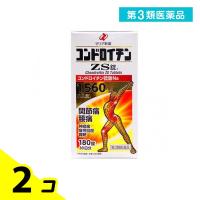 第３類医薬品 コンドロイチンZS錠 180錠 関節痛 腰痛 神経痛 市販薬 2個セット | みんなのお薬バリュープライス(みんなのお薬)