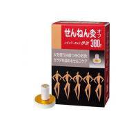 せんねん灸オフ レギュラーきゅう 伊吹 380点入 (1個) | みんなのお薬バリュープライス(みんなのお薬)