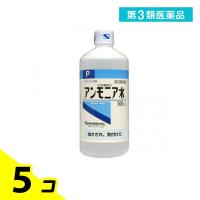 第３類医薬品健栄製薬 アンモニア水 500mL 5個セット | みんなのお薬バリュープライス