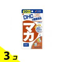 DHC マカ 60粒 サプリメント 中高年 男性 シトルリン アルギニン 20日分 3個セット | みんなのお薬バリュープライス(みんなのお薬)