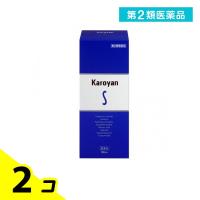 第２類医薬品カロヤンS 発毛促進薬 180mL 2個セット | みんなのお薬バリュープライス