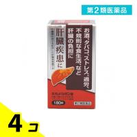 第２類医薬品ネオレバルミン錠 180錠 肝臓疾患薬 ストレス 過労 市販薬 生薬 4個セット | みんなのお薬バリュープライス