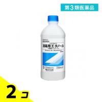 第３類医薬品大洋製薬  日本薬局方 消毒用エタノール 500mL 2個セット | みんなのお薬バリュープライス