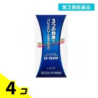 第３類医薬品ローカスタ 180カプセル 4個セット | みんなのお薬バリュープライス