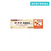 指定第２類医薬品 コートf MD軟膏 10g かゆみ止め 塗り薬 湿疹 皮膚炎 かぶれ 子供 乳幼児 (1個) | みんなのお薬バリュープライス