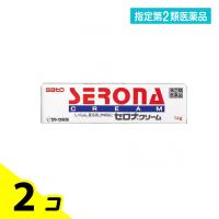 指定第２類医薬品セロナクリーム 14g 2個セット | みんなのお薬バリュープライス