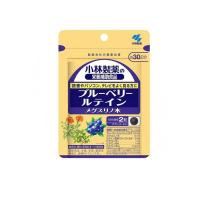 小林製薬 ブルーベリー ルテイン メグスリノ木 60粒 (1個) | みんなのお薬バリュープライス