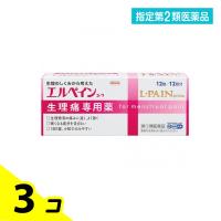 指定第２類医薬品エルペイン コーワ 12錠 生理痛専用薬 痛み止め 月経痛 市販 3個セット | みんなのお薬バリュープライス