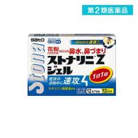 第２類医薬品ストナリニZジェル 12カプセル 鼻水 鼻づまり 1日1回 (1個) | みんなのお薬バリュープライス