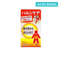 指定第２類医薬品ハルンケア顆粒 6包 (1個) | みんなのお薬バリュープライス