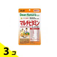 サプリメント アサヒ ビタミン 栄養 無添加 ディアナチュラスタイル マルチビタミン 60粒 60日分 3個セット | みんなのお薬バリュープライス