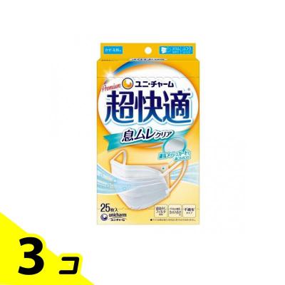 超快適マスク ミントのおすすめ人気商品一覧 通販 - Yahoo!ショッピング