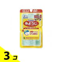 小林製薬 糸ようじ 6本糸 60本入 (お徳用) 3個セット | みんなのお薬バリュープライス(みんなのお薬)