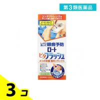 第３類医薬品ロート ビタフラッシュ 500mL 3個セット | みんなのお薬バリュープライス