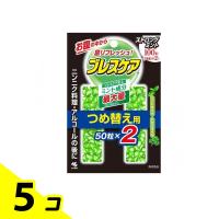 息 ニオイ エチケット 清涼 お腹 ブレスケア ストロングミント味 詰め替え用 100粒(50粒×2) 5個セット | みんなのお薬バリュープライス