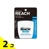 REACH(リーチ) デンタルフロス ワックス 50m 2個セット | みんなのお薬バリュープライス