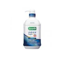 G・U・M(ガム) ナイトケアリンス ナイトハーブタイプ 900mL (1個) | みんなのお薬バリュープライス