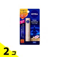 ニベア ディープモイスチャーリップ バニラ&amp;マカダミアの香り 2.2g 2個セット | みんなのお薬バリュープライス