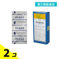 第２類医薬品〔161〕サンワ荊芥連翹湯エキス細粒「分包」 30包 2個セット | みんなのお薬バリュープライス