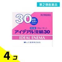 第２類医薬品アイデアル浣腸30 10個 4個セット | みんなのお薬バリュープライス