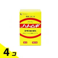 ファイン ハトムギエキス末100% 145g 4個セット | みんなのお薬バリュープライス