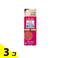 美容液 しみ そばかす ビタミンC誘導体 シミ対策 小林製薬 ケシミン美容液 30mL 3個セット | みんなのお薬バリュープライス