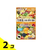 生酵素×水素 酵母×麹菌 60球 2個セット | みんなのお薬バリュープライス