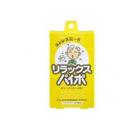 リラックスパイポ 3本 (1個) | みんなのお薬バリュープライス