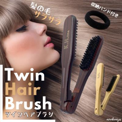 【新品特価 55%OFF6本セット】驚きの美髪！スリムストレート ツインブラシ 楽天市場】ミニツインブラシ SPV81566 クシ ブラシ SHOBIDO 粧美