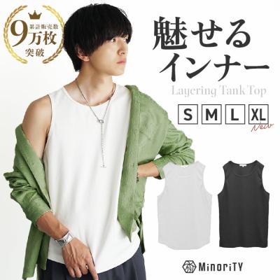 MinoriTY Yahoo!店 - トップス｜Yahoo!ショッピング