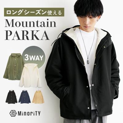 マウンテンパーカー ライナー（サイズ（S/M/L）：S）のおすすめ人気 