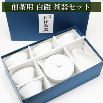宝瓶のおすすめ人気商品一覧 通販 - Yahoo!ショッピング