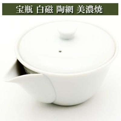 宝瓶のおすすめ人気商品一覧 通販 - Yahoo!ショッピング