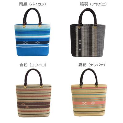 あざみ屋 みんさー工芸館Yahoo!店 - バッグ｜Yahoo!ショッピング
