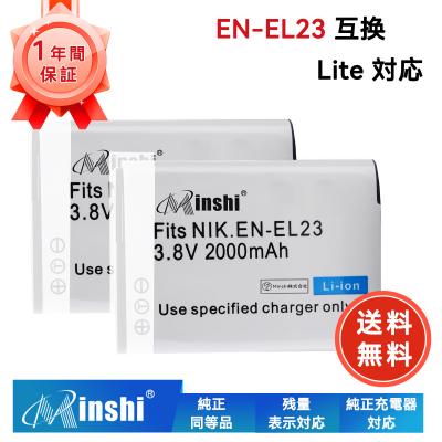ニコン coolpix p610 バッテリー（ニコン／カメラアクセサリー