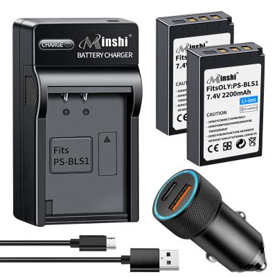 オリンパスstylus1s（デジカメ用バッテリー）｜コンパクト