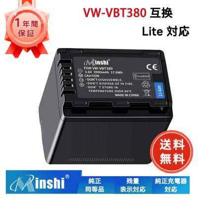 パナソニックhc-w570mバッテリー(テレビ、オーディオ、カメラ パナソニックhc-w570mバッテリー(テレビ、オーディオ、カメラ