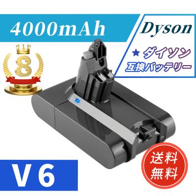 dyson V6 trigger EXTRAのおすすめ人気商品一覧 通販 - Yahoo