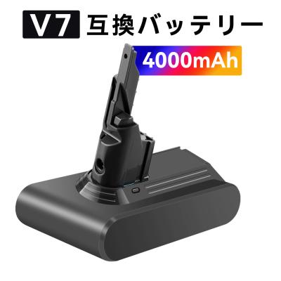 ダイソン　V7 新品純正バッテリー　メンテナンス済み 2025年最新】ダイソン v7 バッテリー 純正の人気アイテム - メルカリ