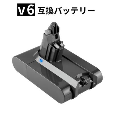 ダイソンsv09 バッテリーの商品一覧 通販 - Yahoo!ショッピング